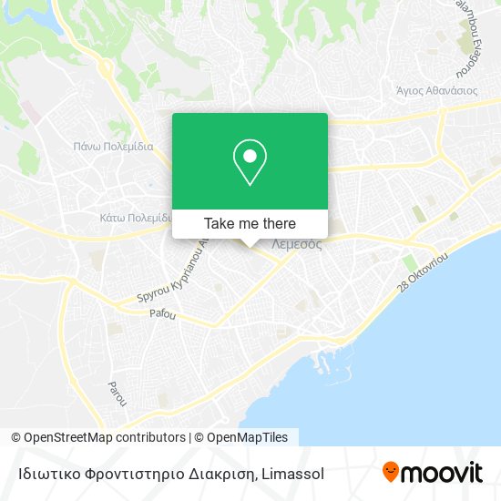 Ιδιωτικο Φροντιστηριο Διακριση map