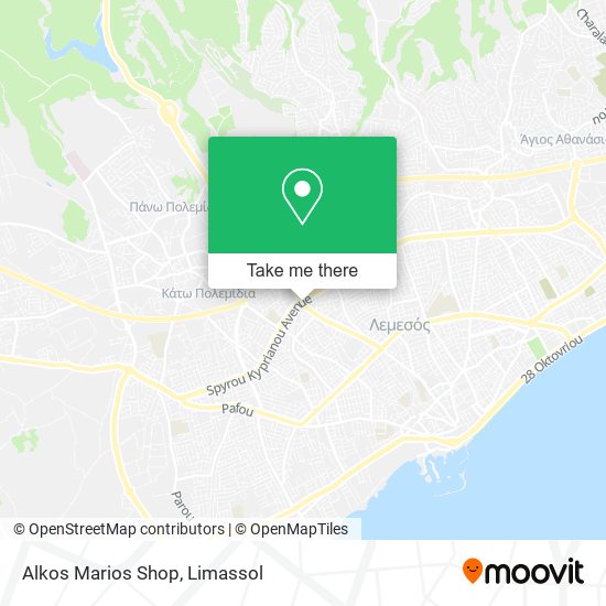 Alkos Marios Shop map