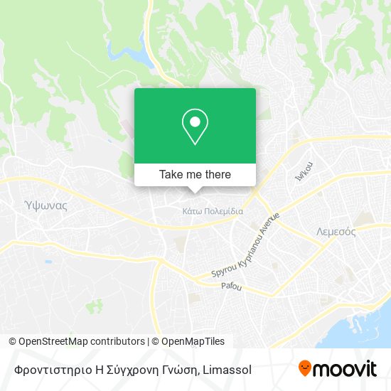 Φροντιστηριο Η Σύγχρονη Γνώση map