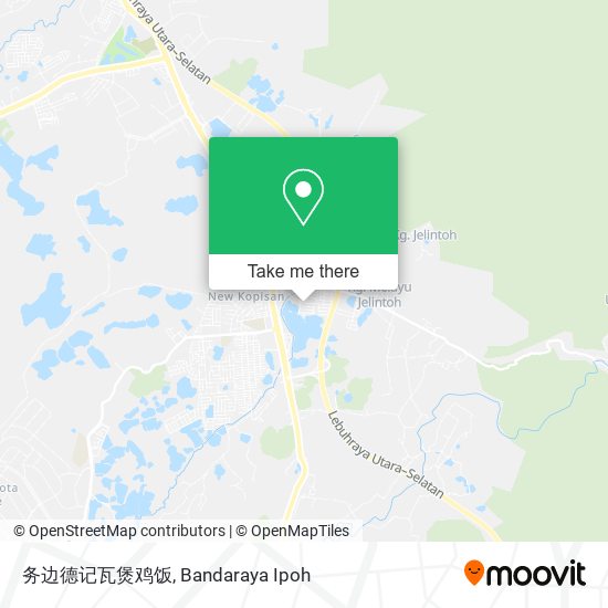 Peta 务边德记瓦煲鸡饭