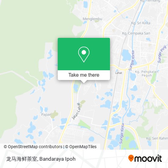 Peta 龙马海鲜茶室