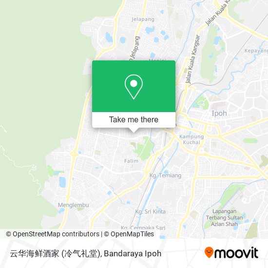 云华海鲜酒家 (冷气礼堂) map