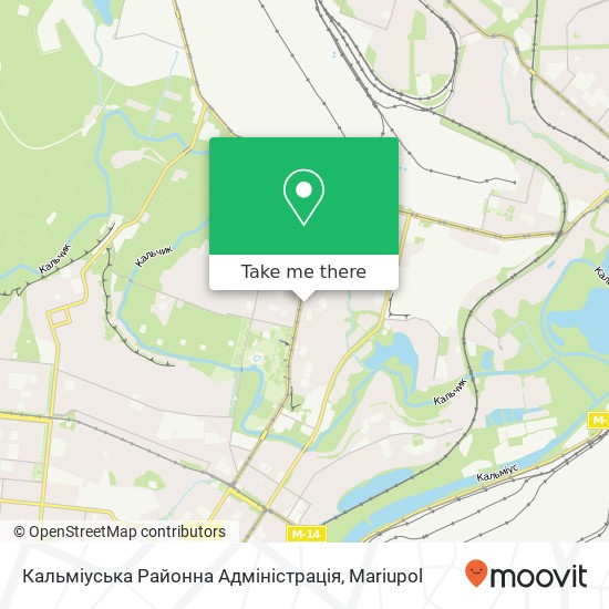 Кальміуська Районна Адміністрація map