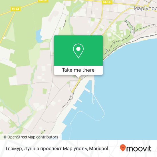 Карта Гламур, Луніна проспект Маріуполь