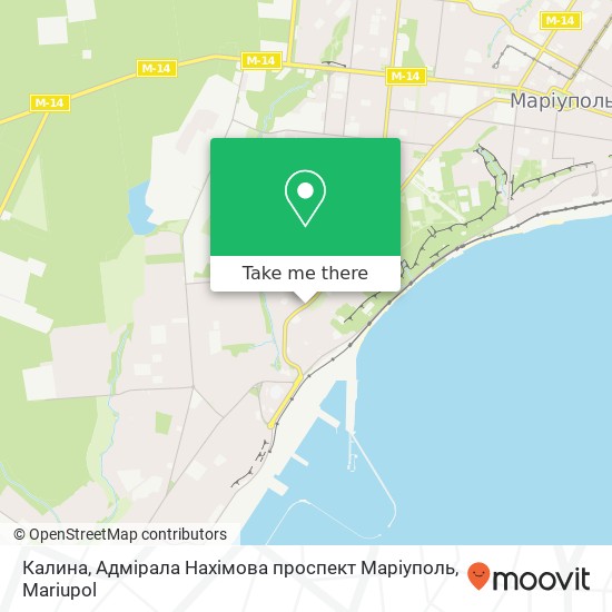 Калина, Адмірала Нахімова проспект Маріуполь map