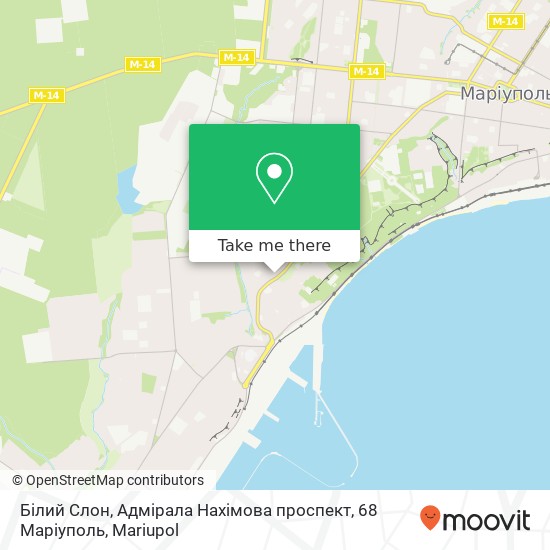 Білий Слон, Адмірала Нахімова проспект, 68 Маріуполь map