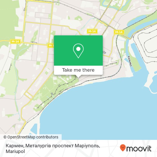 Карта Кармен, Металургів проспект Маріуполь