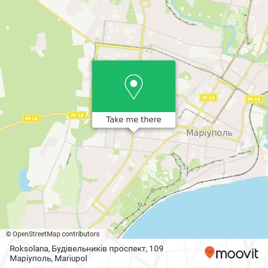 Roksolana, Будівельників проспект, 109 Маріуполь map