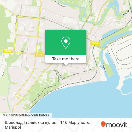 Шоколад, Італійська вулиця, 116 Маріуполь map