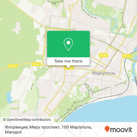 Флоренция, Миру проспект, 100 Маріуполь map