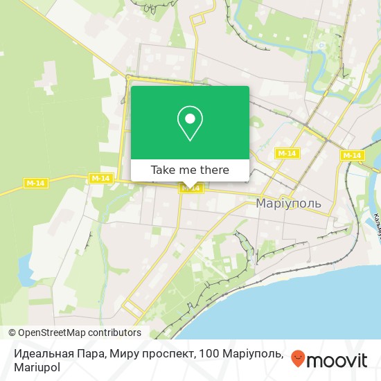 Идеальная Пара, Миру проспект, 100 Маріуполь map