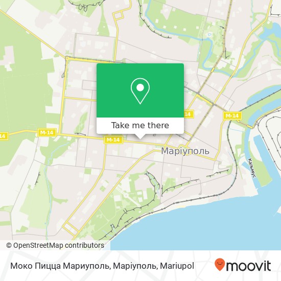 Карта Моко Пицца Мариуполь, Маріуполь