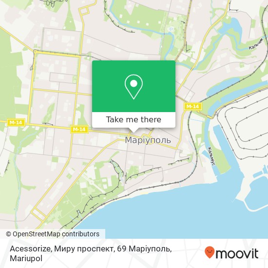 Acessorize, Миру проспект, 69 Маріуполь map