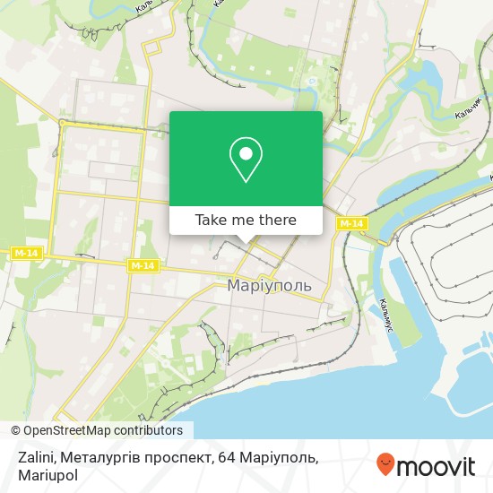 Zalini, Металургів проспект, 64 Маріуполь map