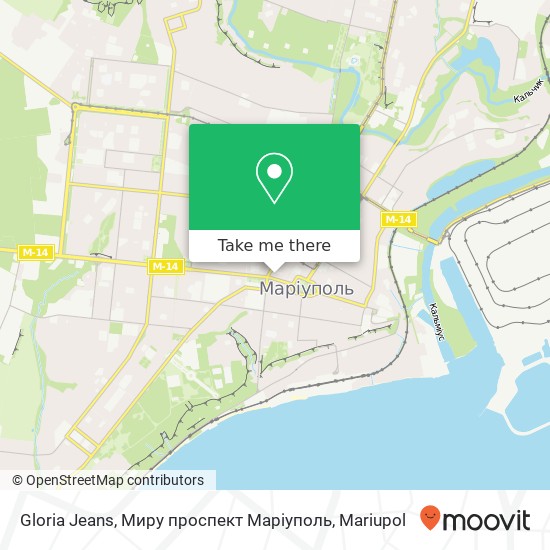 Gloria Jeans, Миру проспект Маріуполь map