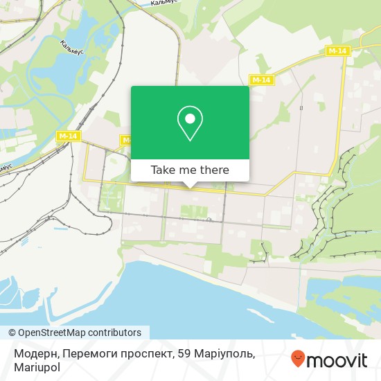 Модерн, Перемоги проспект, 59 Маріуполь map