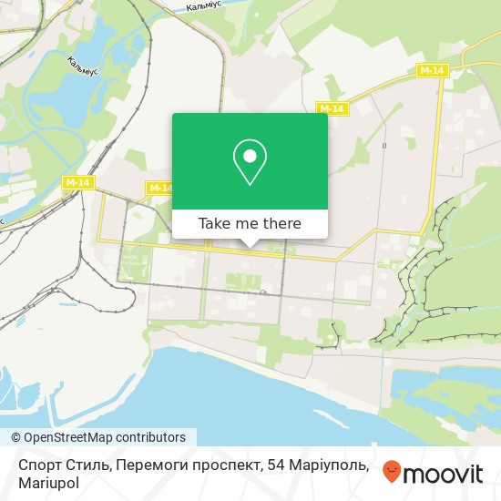 Спорт Стиль, Перемоги проспект, 54 Маріуполь map