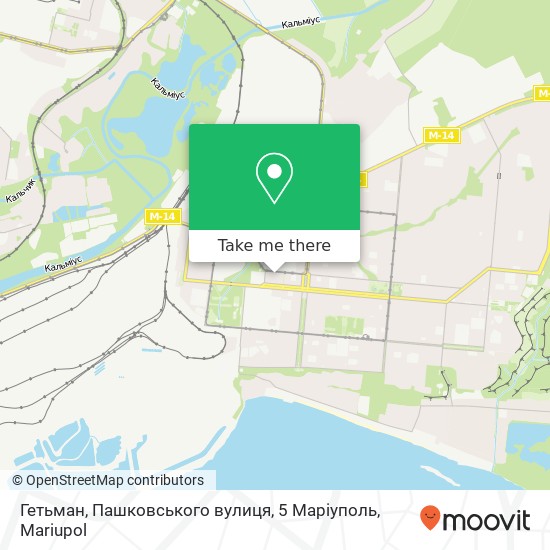 Гетьман, Пашковського вулиця, 5 Маріуполь map