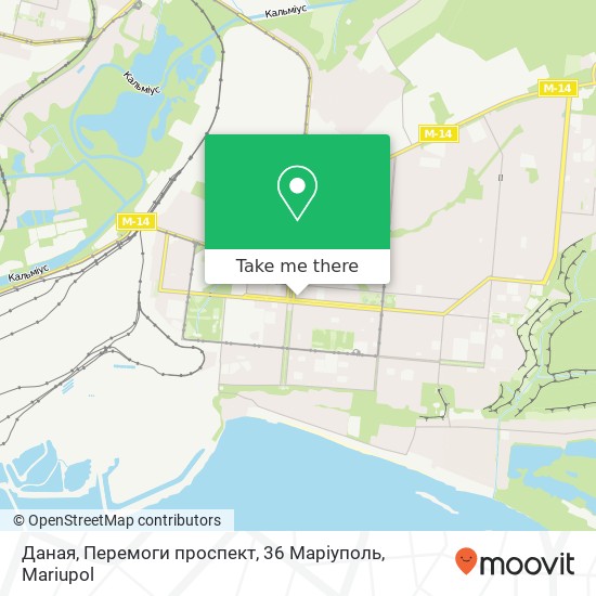 Даная, Перемоги проспект, 36 Маріуполь map