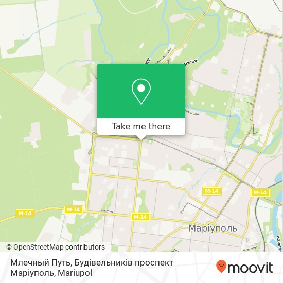 Млечный Путь, Будівельників проспект Маріуполь map