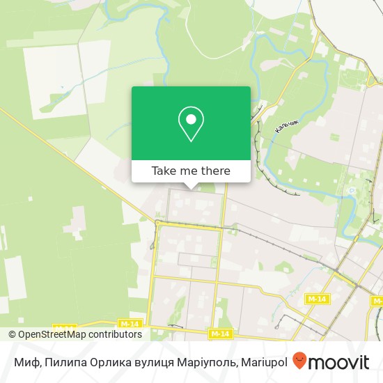 Карта Миф, Пилипа Орлика вулиця Маріуполь