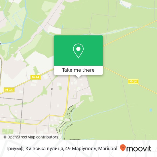 Триумф, Київська вулиця, 49 Маріуполь map