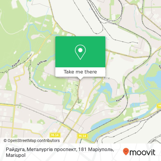 Райдуга, Металургів проспект, 181 Маріуполь map