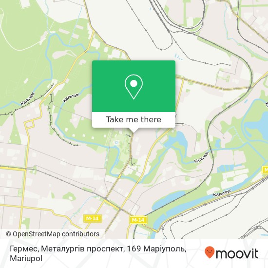 Гермес, Металургів проспект, 169 Маріуполь map