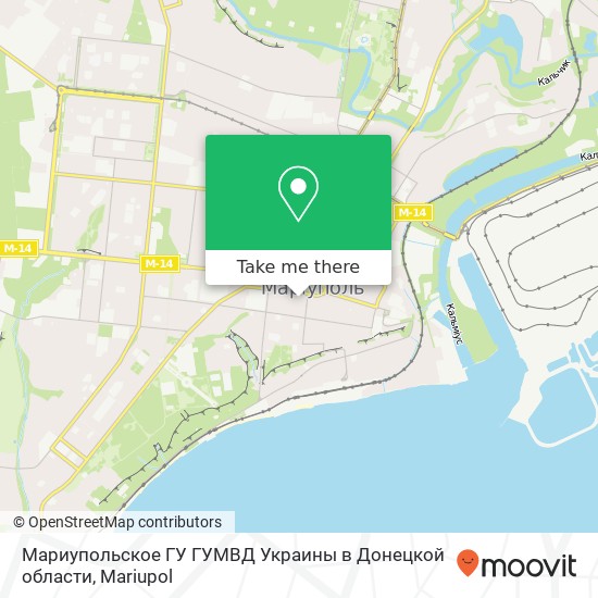 Карта Мариупольское ГУ ГУМВД Украины в Донецкой области