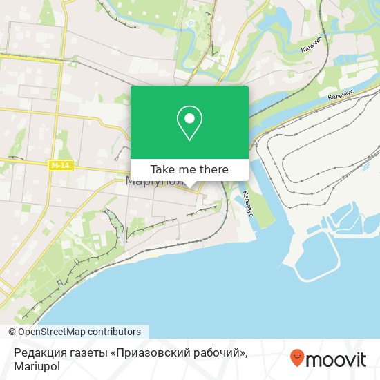 Редакция газеты «Приазовский рабочий» map