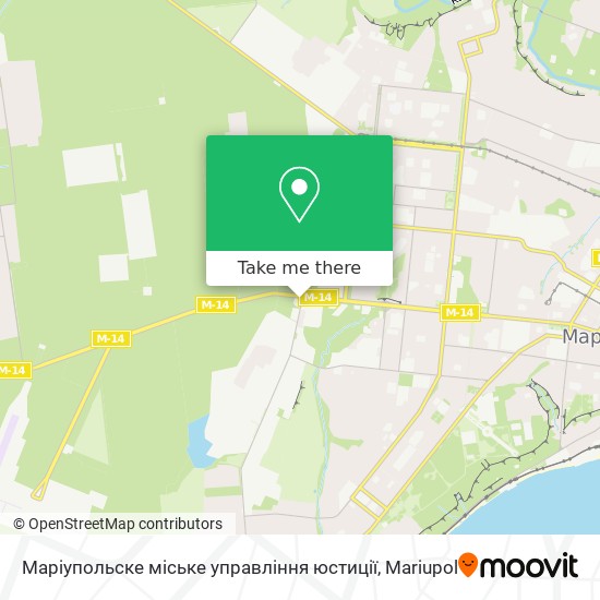 Маріупольске міське управління юстиції map