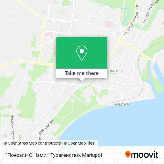 "Поехали С Нами!" Турагенство map