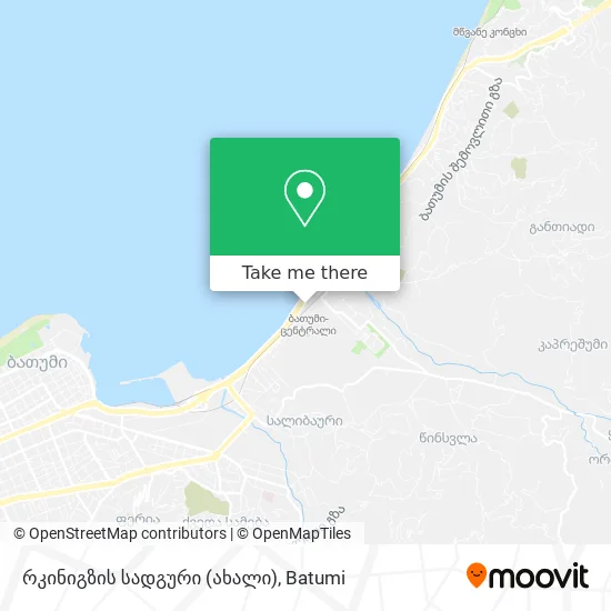 რკინიგზის სადგური (ახალი) map