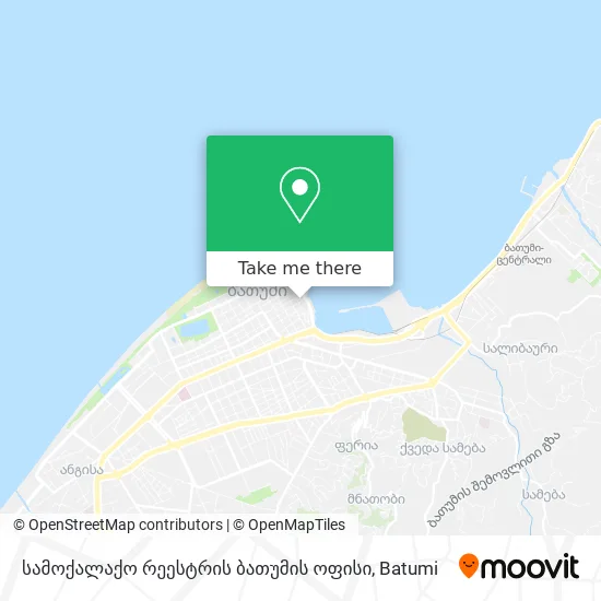 სამოქალაქო რეესტრის ბათუმის ოფისი map