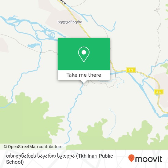 Карта თხილნარის საჯარო სკოლა (Tkhilnari Public School)