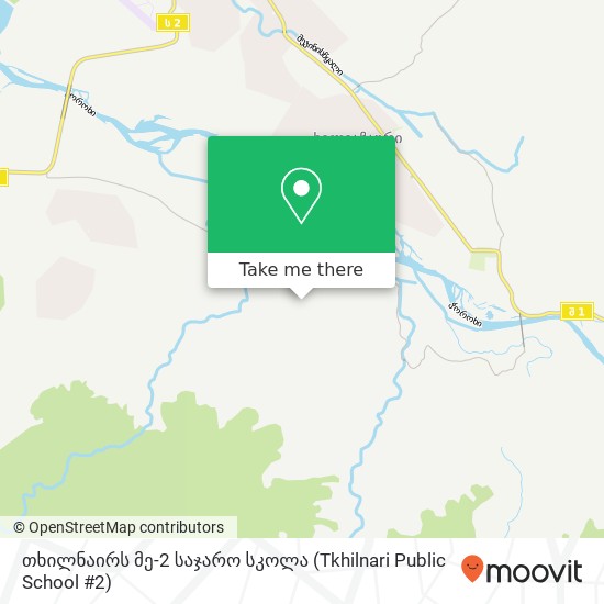 Карта თხილნაირს მე-2 საჯარო სკოლა (Tkhilnari Public School #2)