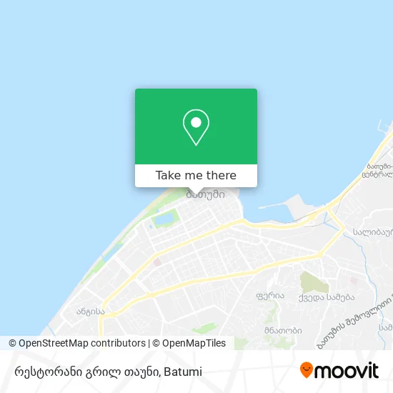 რესტორანი გრილ თაუნი map