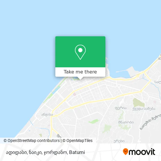ადიდასი, ნაიკი, ჯორდანო map