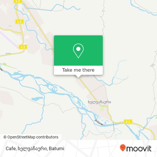 Cafe, ხელვაჩაური map