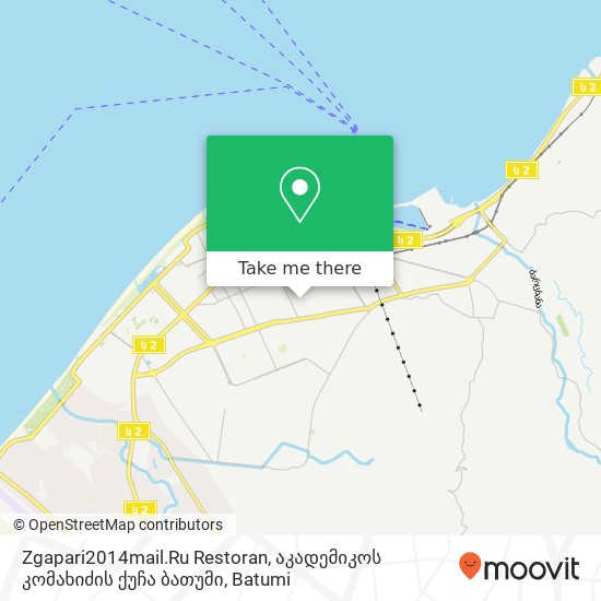 Карта Zgapari2014mail.Ru Restoran, აკადემიკოს კომახიძის ქუჩა ბათუმი