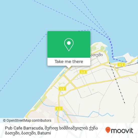 Pub Cafe Barracuda, შერიფ ხიმშიაშვილის ქუჩა ბათუმი, ბათუმი map