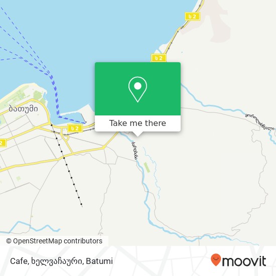 Cafe, ხელვაჩაური map