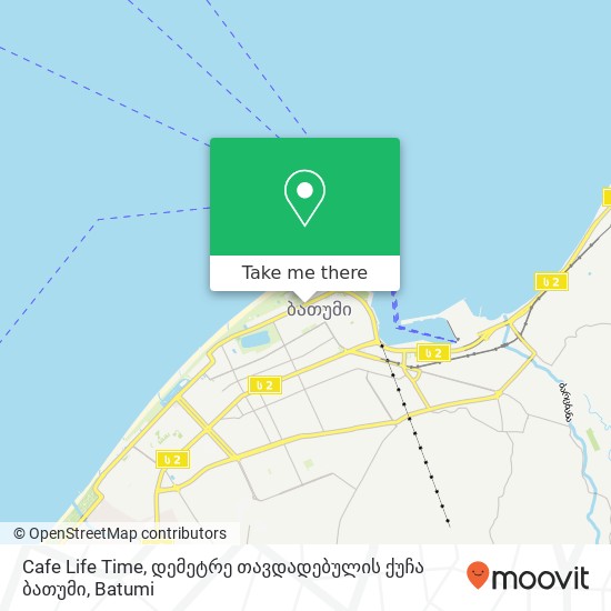 Cafe Life Time, დემეტრე თავდადებულის ქუჩა ბათუმი map