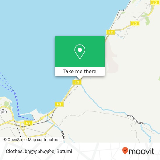 Clothes, ხელვაჩაური map