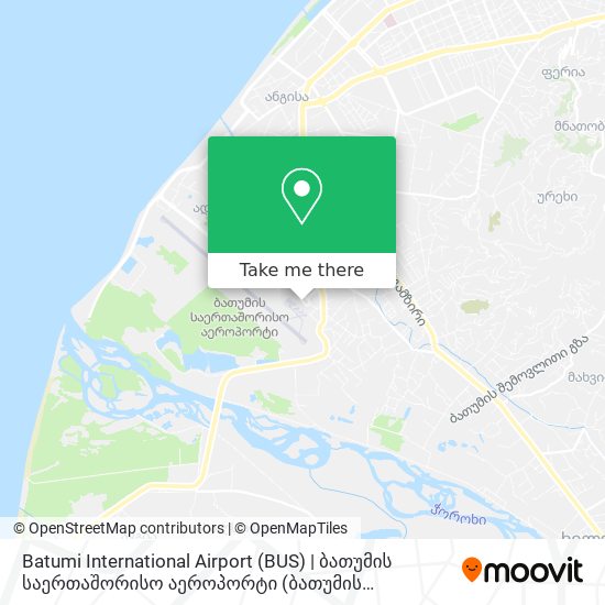 Карта Batumi International Airport (BUS) | ბათუმის საერთაშორისო აეროპორტი (ბათუმის საერთაშორისო აეროპორტი
