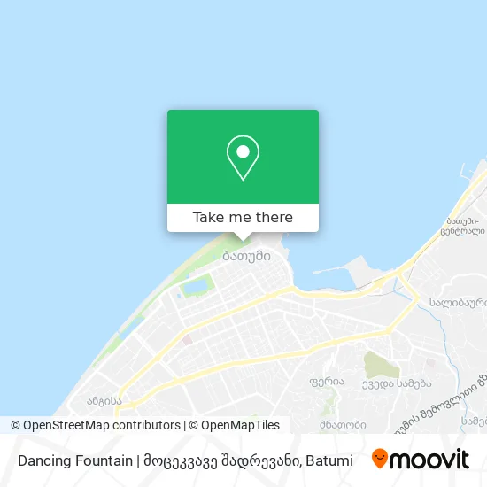 Dancing Fountain | მოცეკვავე შადრევანი map
