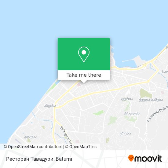 Карта Ресторан Тавадури