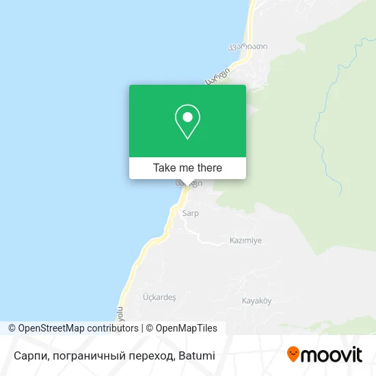 Карта Сарпи, пограничный переход