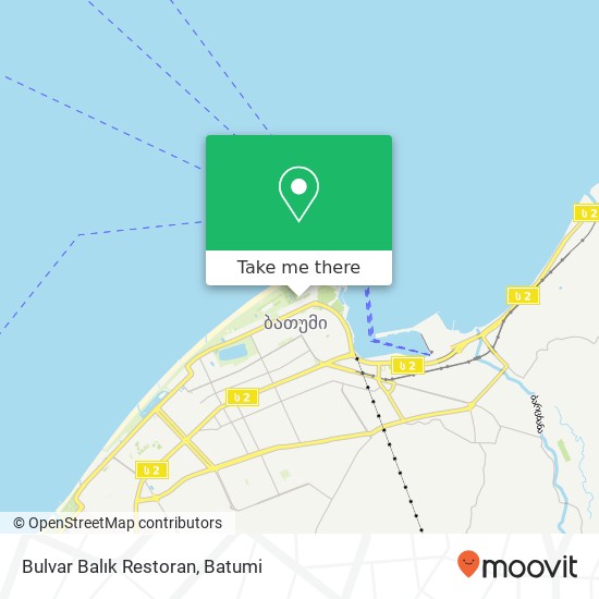 Карта Bulvar Balık Restoran