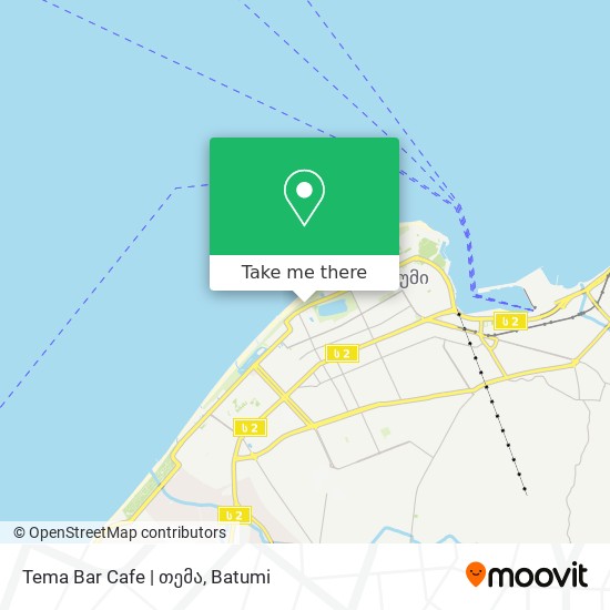Карта Tema Bar Cafe | თემა